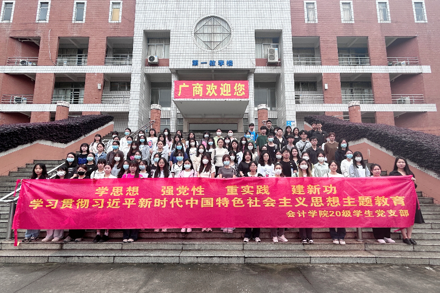 9428cn太阳集团古天乐