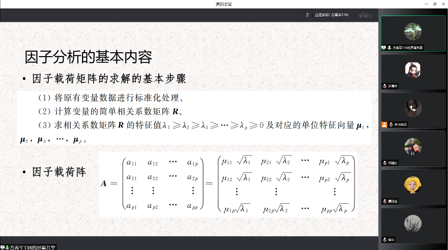 9428cn太阳集团古天乐