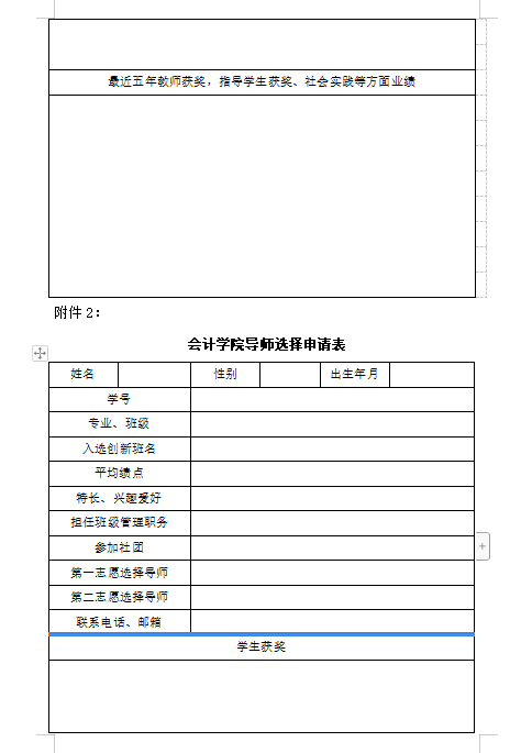 9428cn太阳集团古天乐