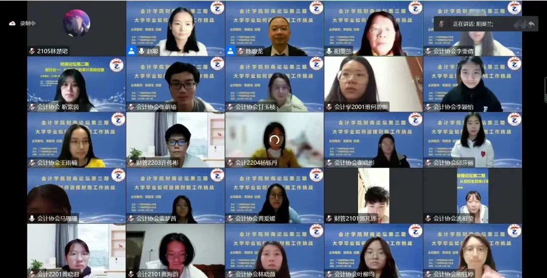 9428cn太阳集团古天乐