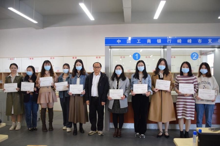 9428cn太阳集团古天乐