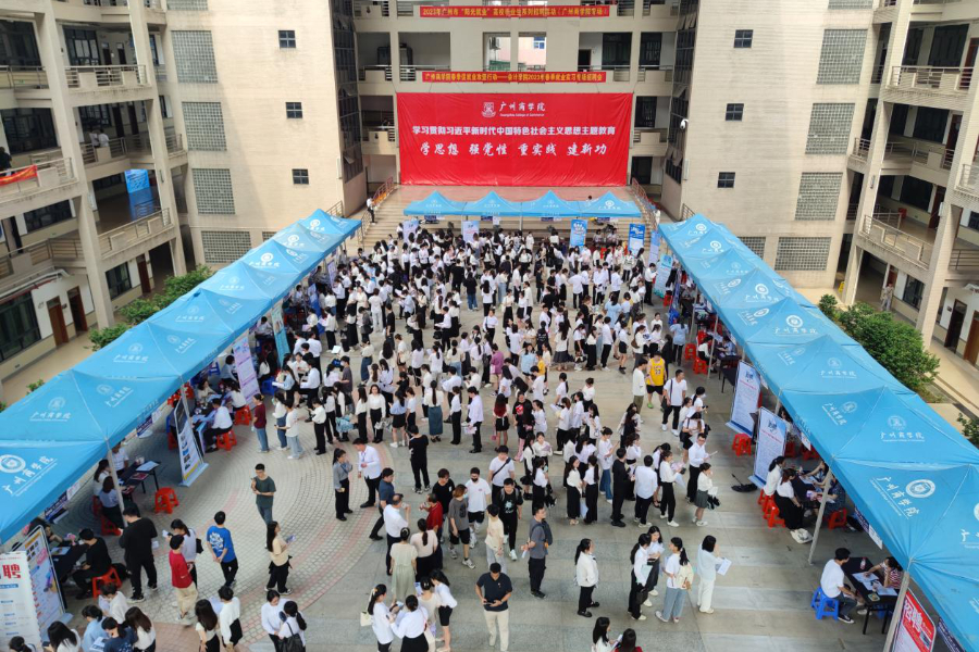 9428cn太阳集团古天乐