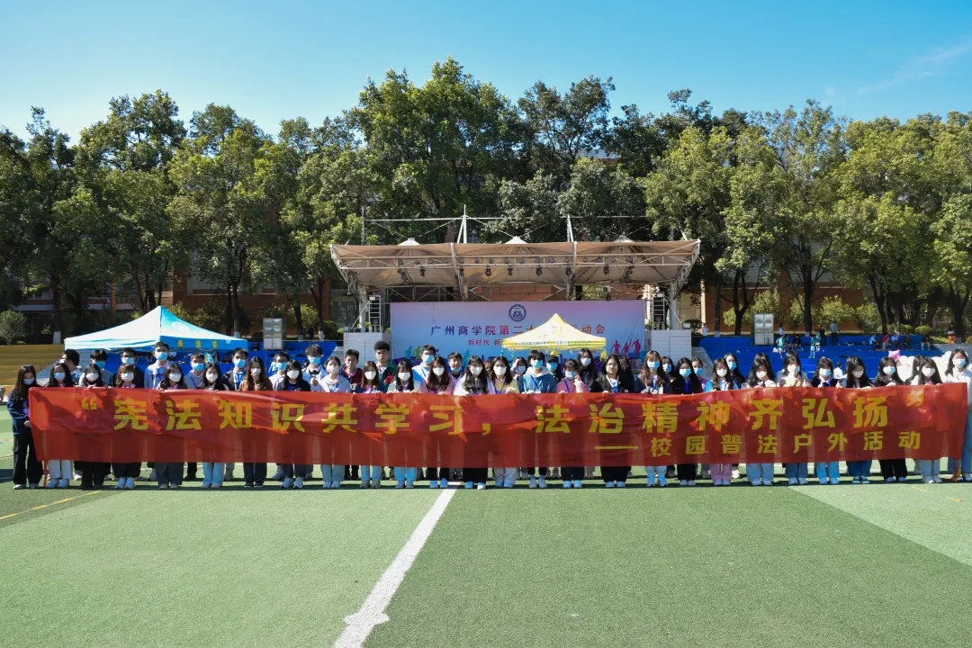 9428cn太阳集团古天乐