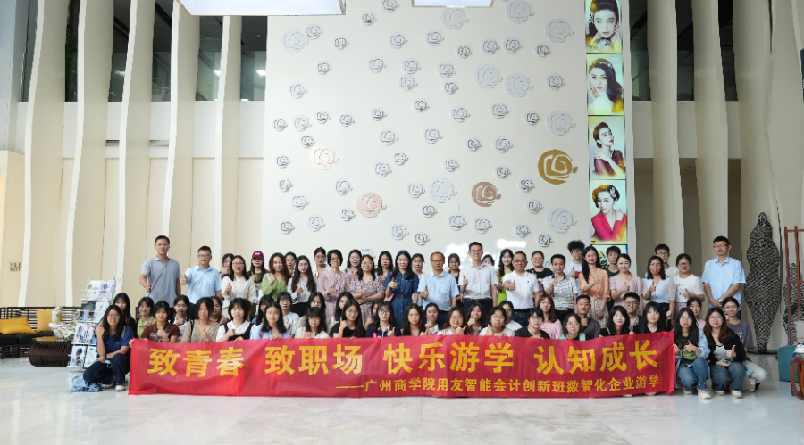 9428cn太阳集团古天乐