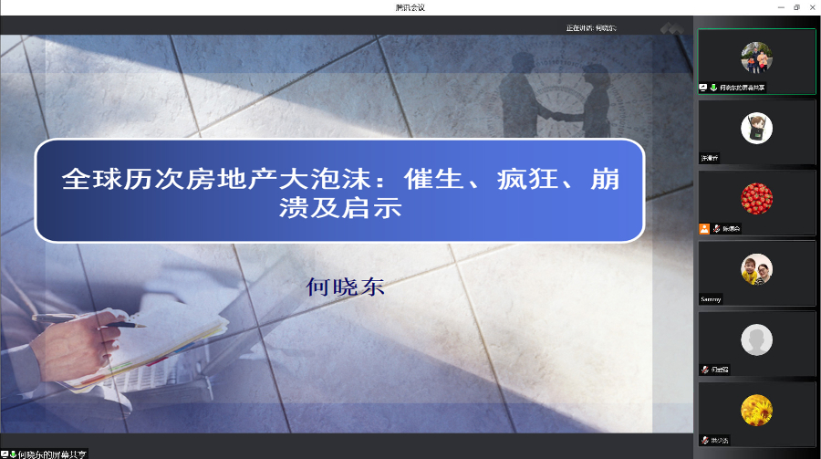 9428cn太阳集团古天乐