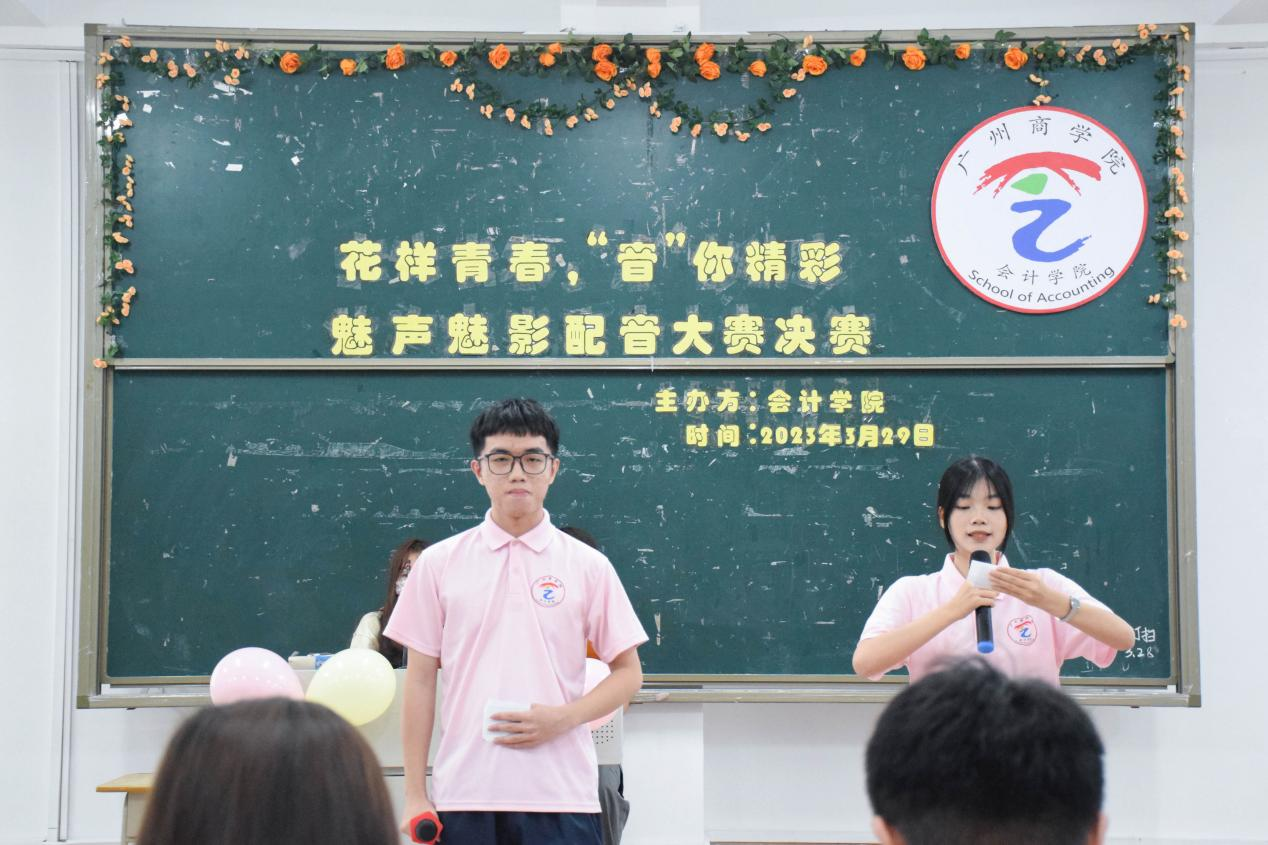 9428cn太阳集团古天乐