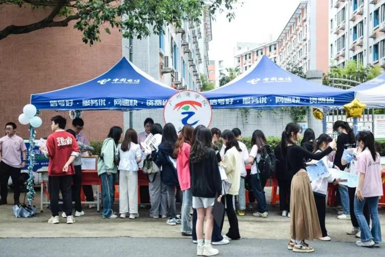 9428cn太阳集团古天乐