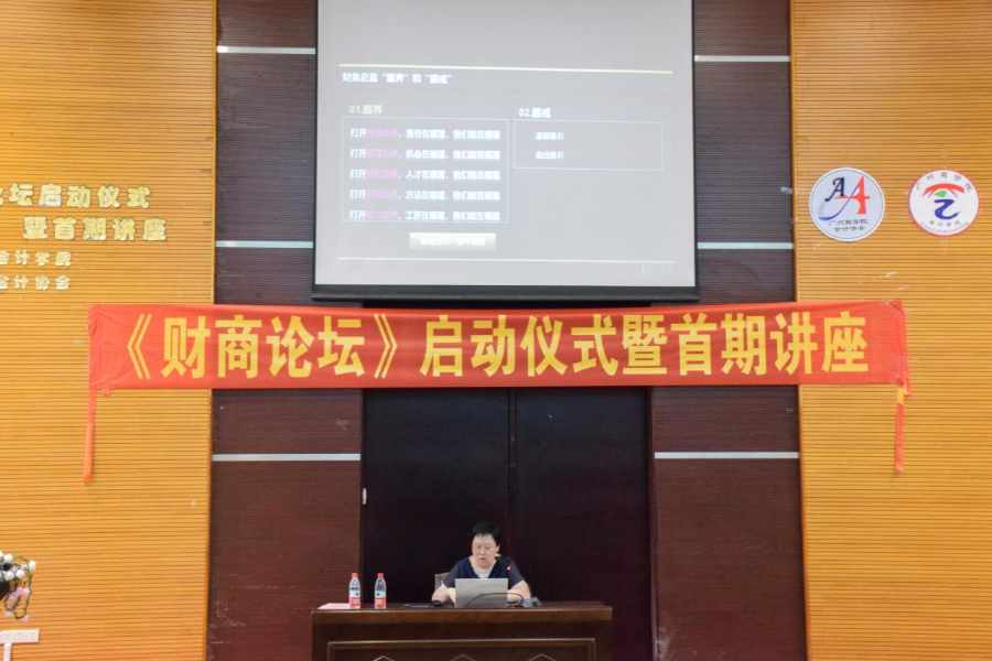 9428cn太阳集团古天乐