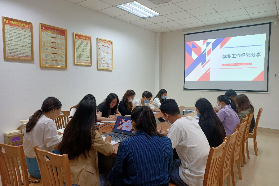 9428cn太阳集团古天乐