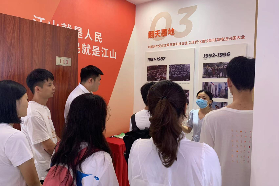 9428cn太阳集团古天乐