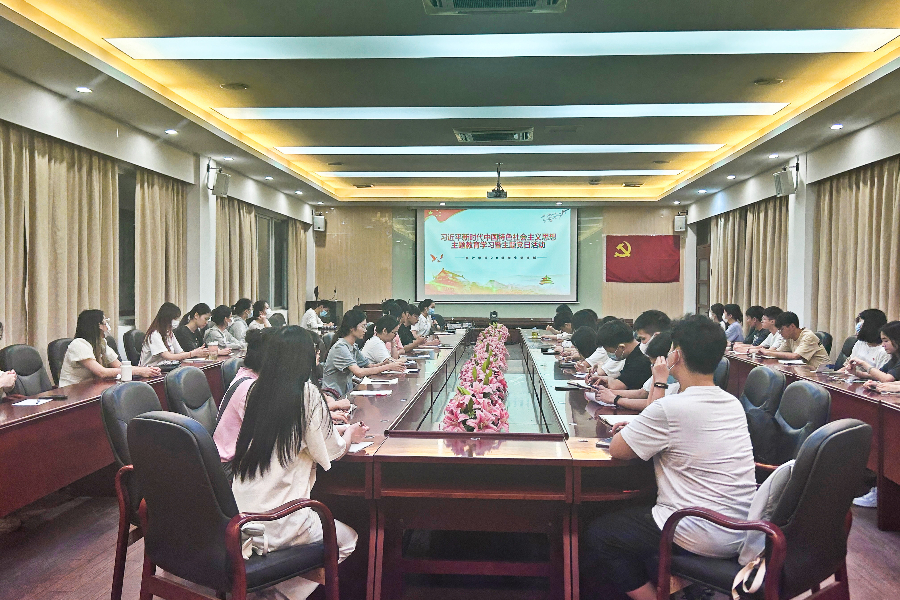 9428cn太阳集团古天乐