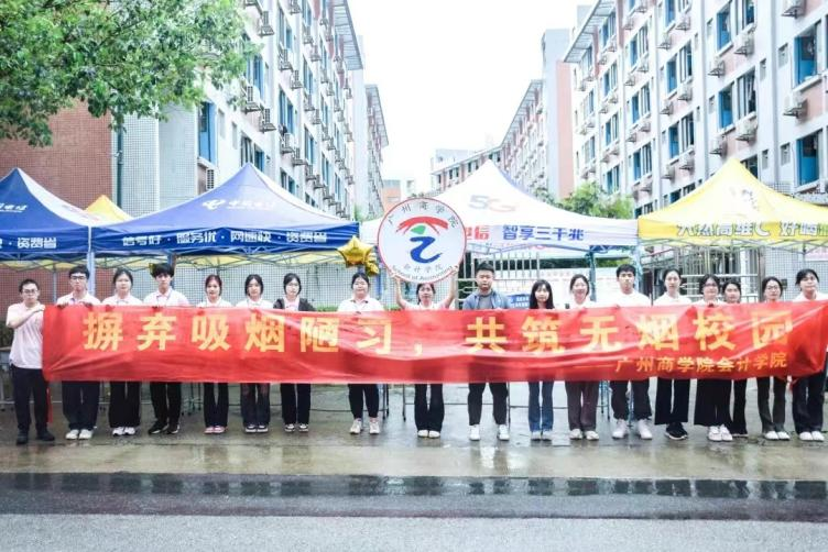 9428cn太阳集团古天乐