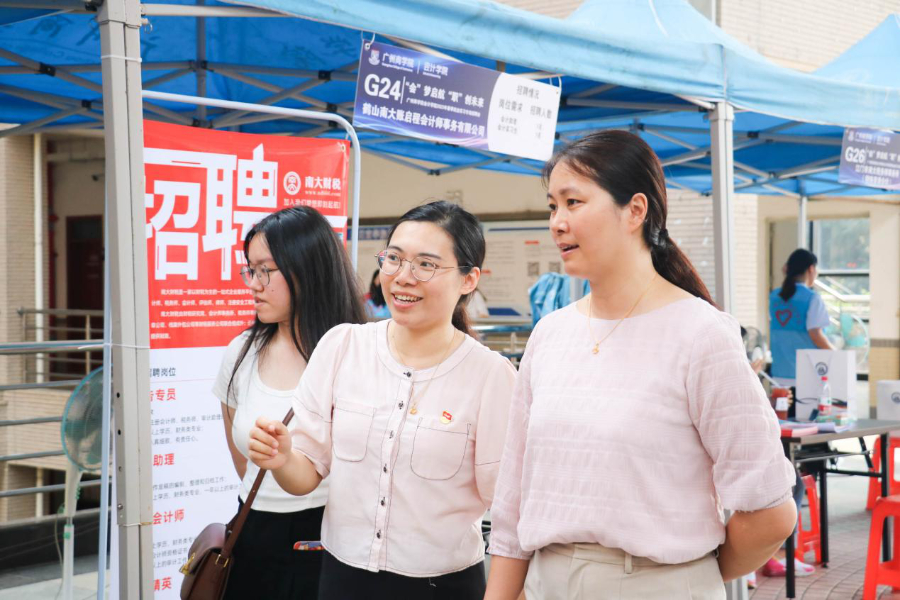 9428cn太阳集团古天乐