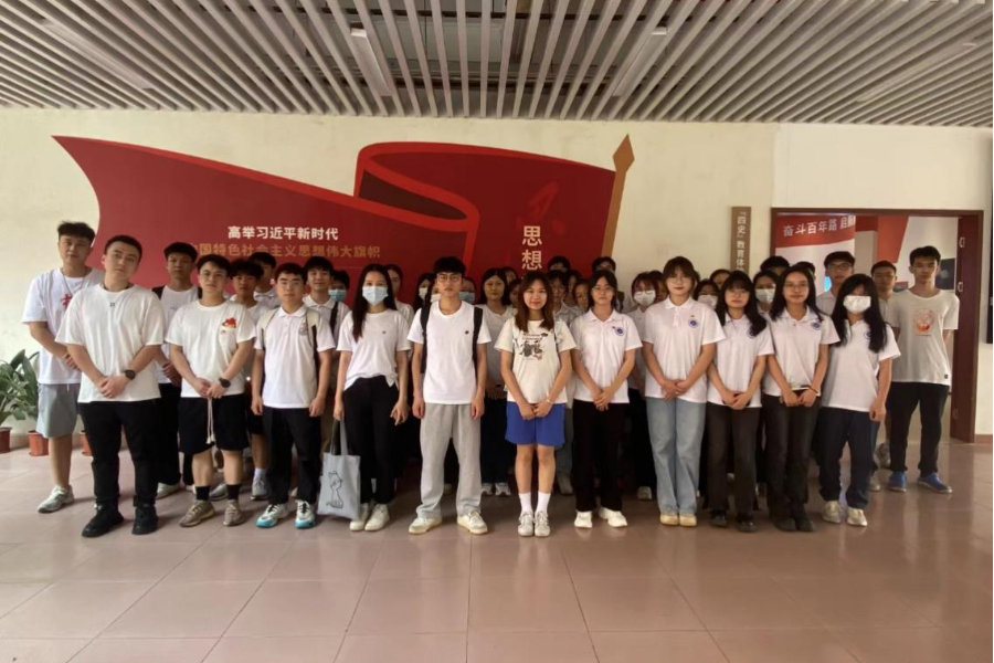 9428cn太阳集团古天乐