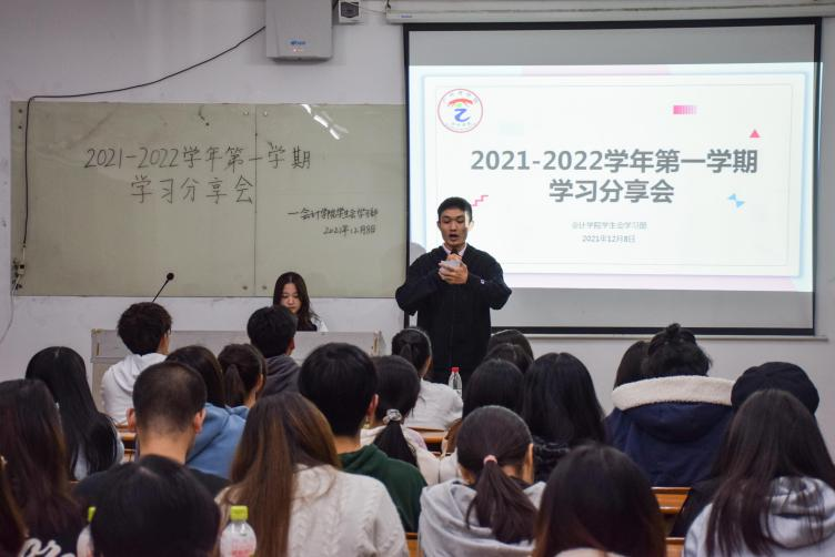 9428cn太阳集团古天乐