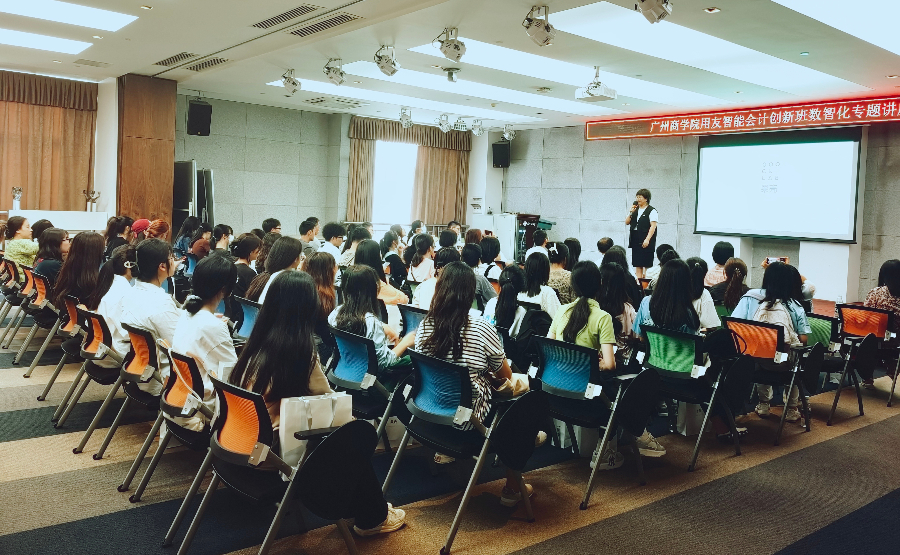 9428cn太阳集团古天乐