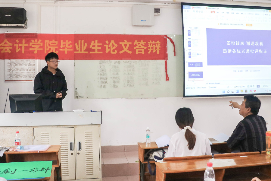 9428cn太阳集团古天乐