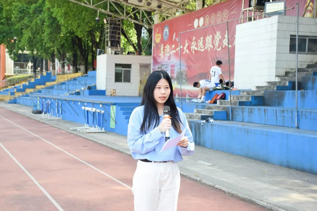 9428cn太阳集团古天乐