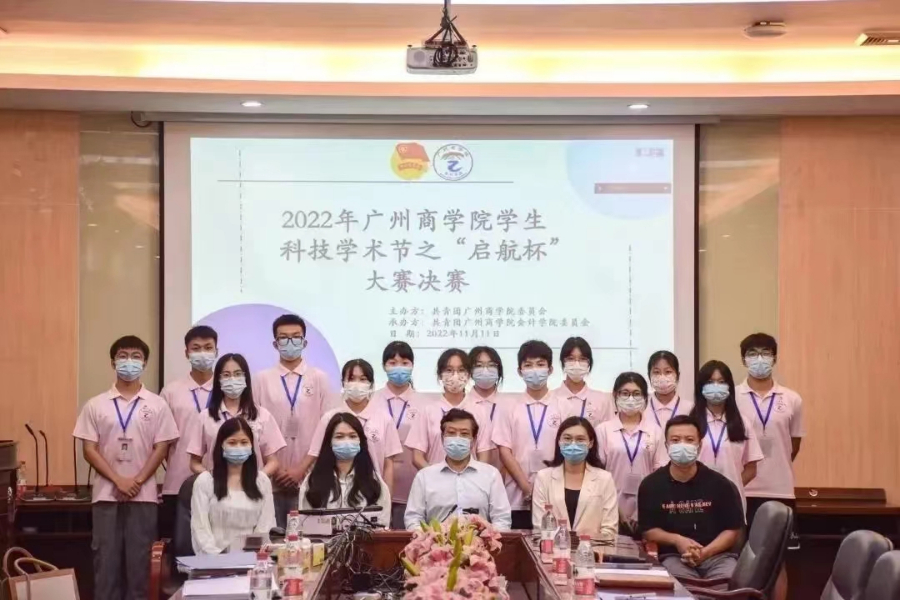 9428cn太阳集团古天乐