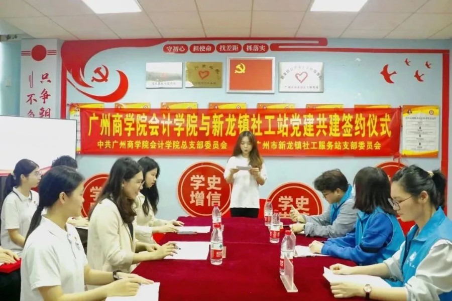 9428cn太阳集团古天乐