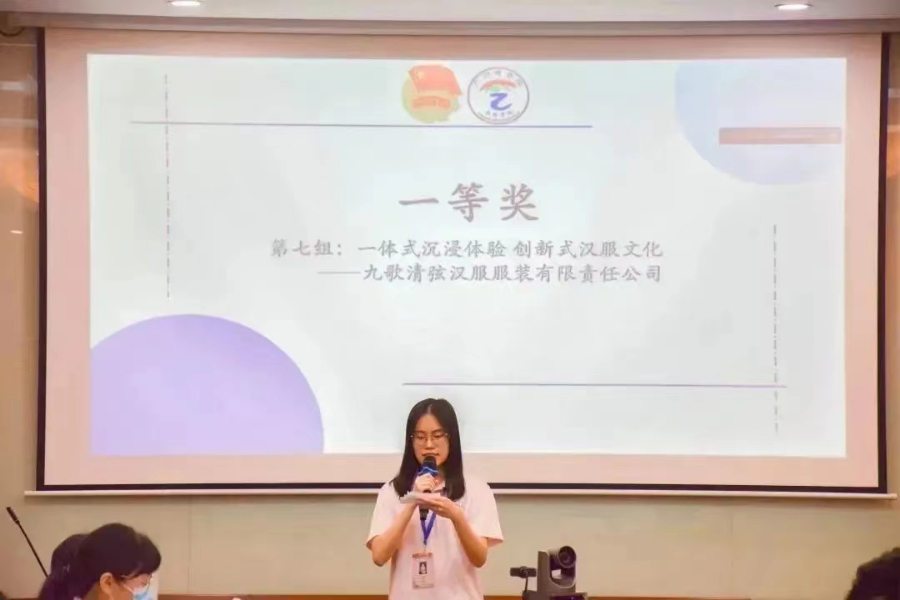 9428cn太阳集团古天乐