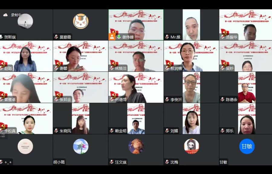 9428cn太阳集团古天乐