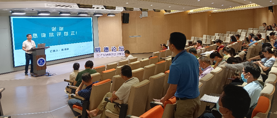 9428cn太阳集团古天乐