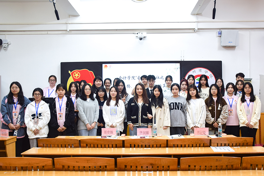 9428cn太阳集团古天乐