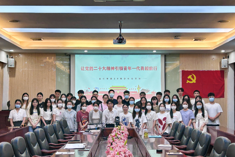 9428cn太阳集团古天乐