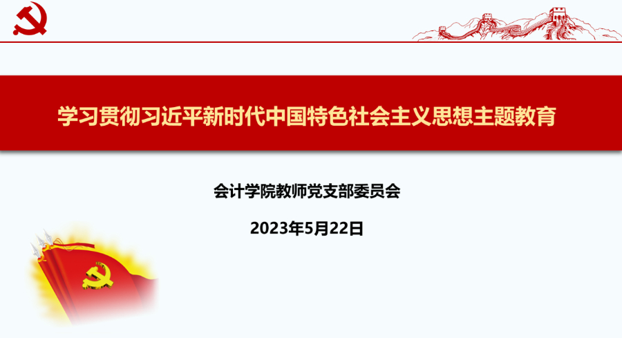 9428cn太阳集团古天乐