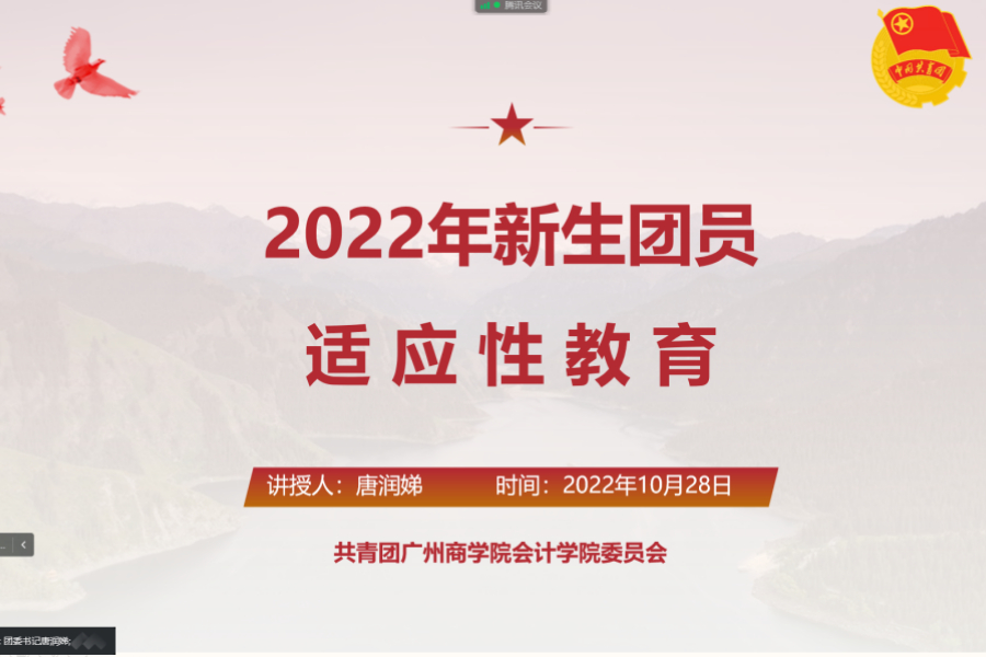 9428cn太阳集团古天乐