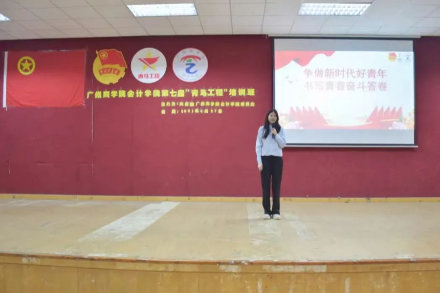 9428cn太阳集团古天乐