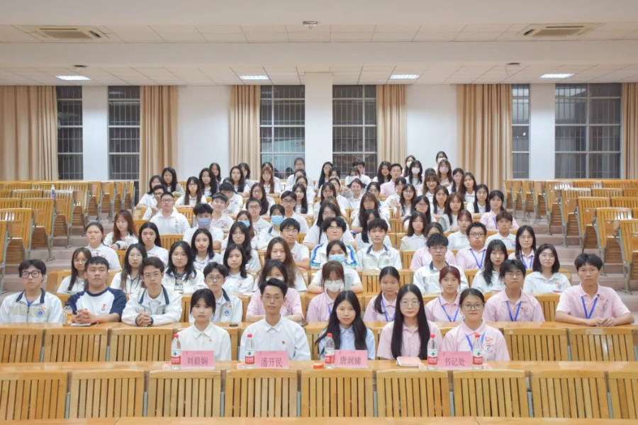 9428cn太阳集团古天乐