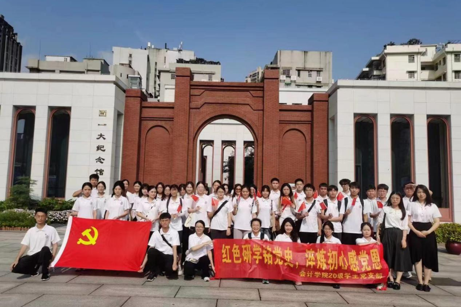 9428cn太阳集团古天乐