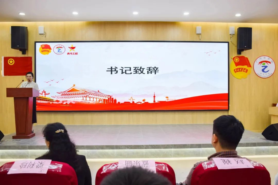 9428cn太阳集团古天乐