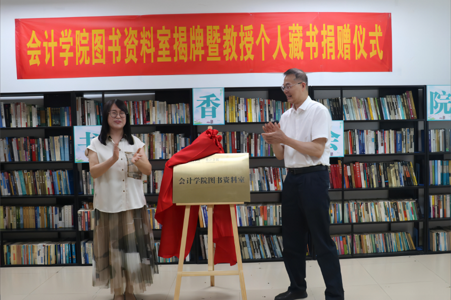 9428cn太阳集团古天乐