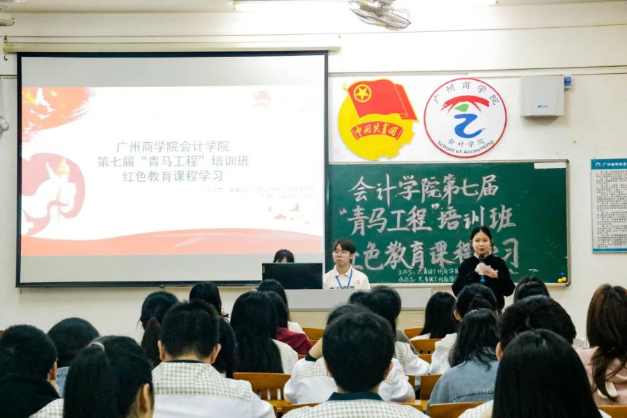 9428cn太阳集团古天乐