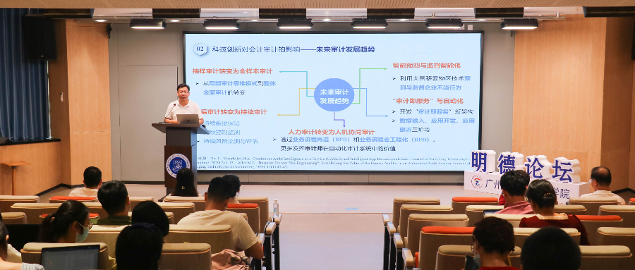 9428cn太阳集团古天乐