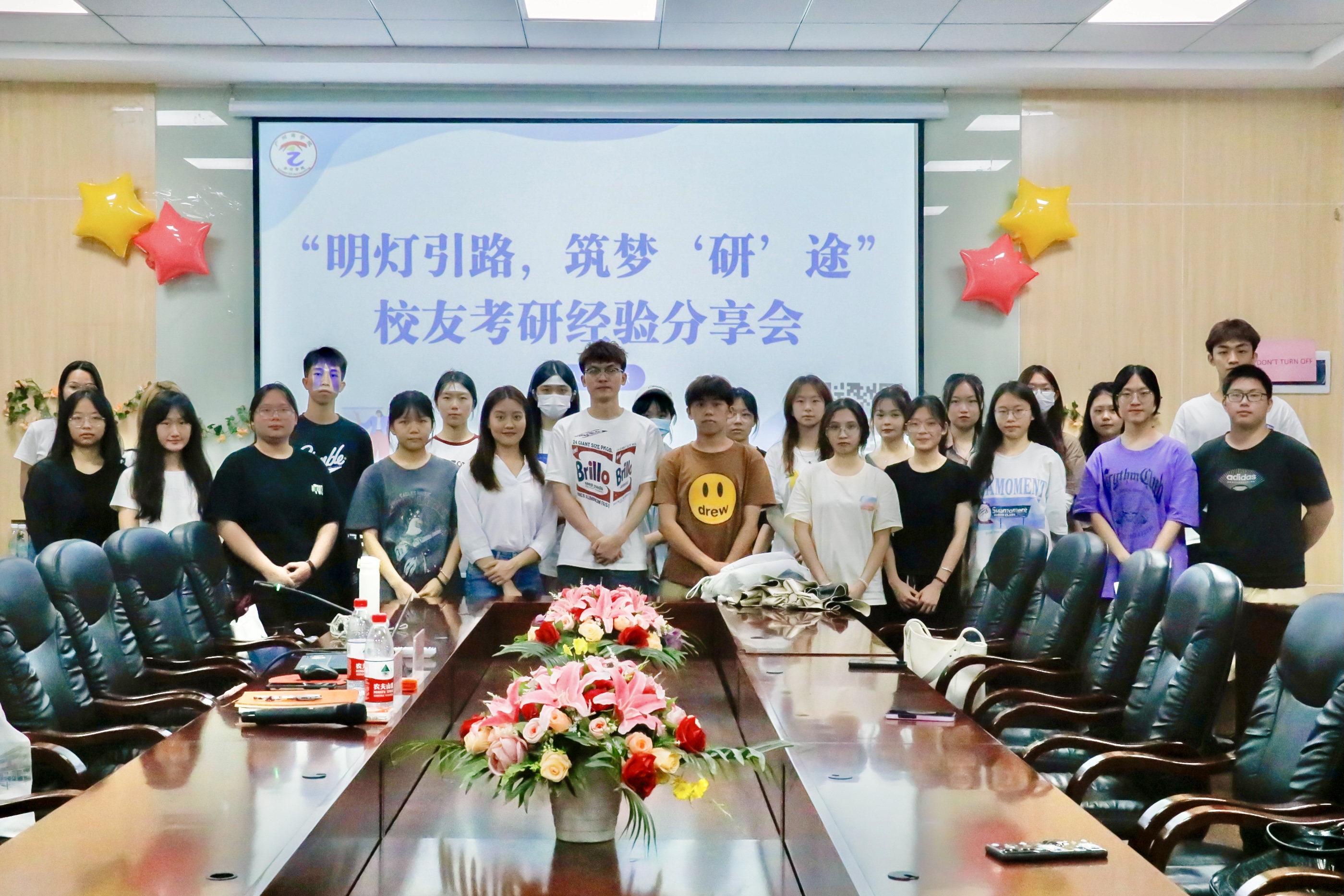 9428cn太阳集团古天乐