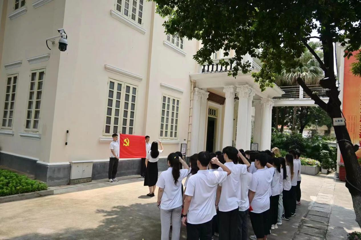 9428cn太阳集团古天乐