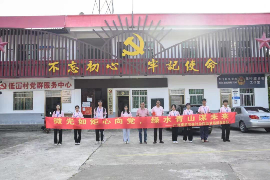 9428cn太阳集团古天乐