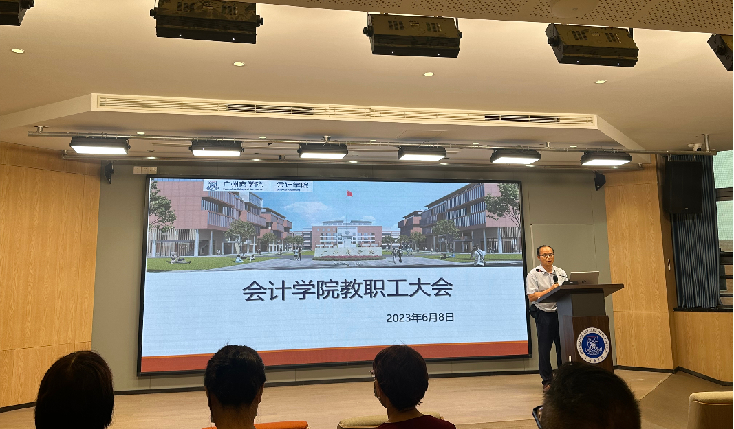 9428cn太阳集团古天乐