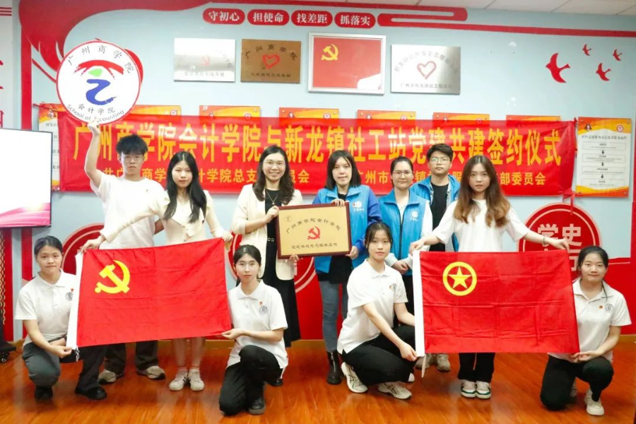 9428cn太阳集团古天乐