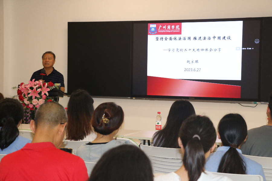 9428cn太阳集团古天乐