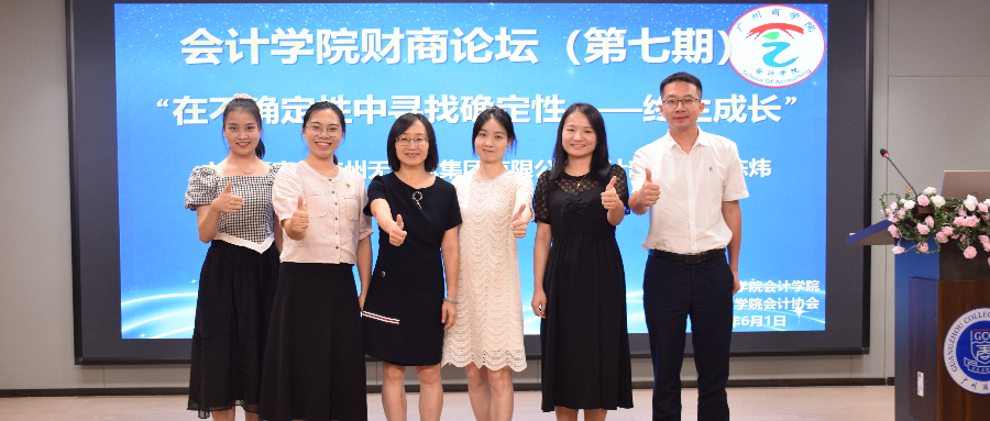 9428cn太阳集团古天乐