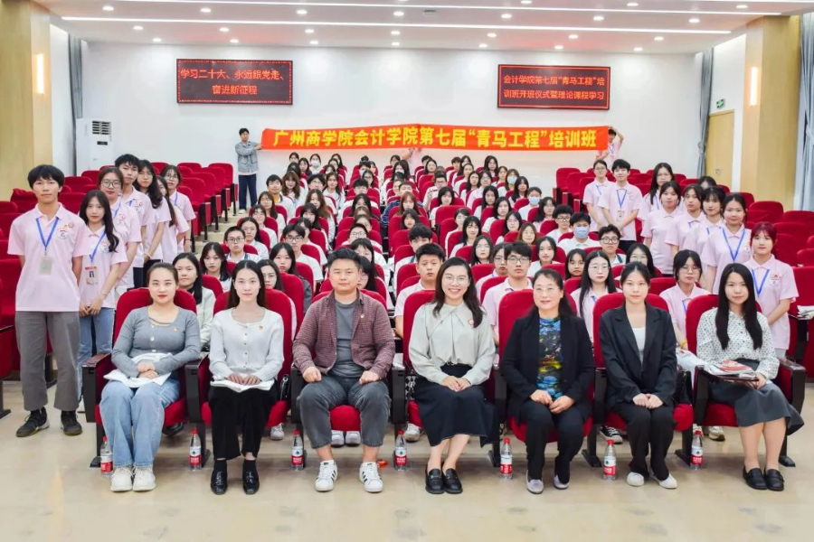 9428cn太阳集团古天乐