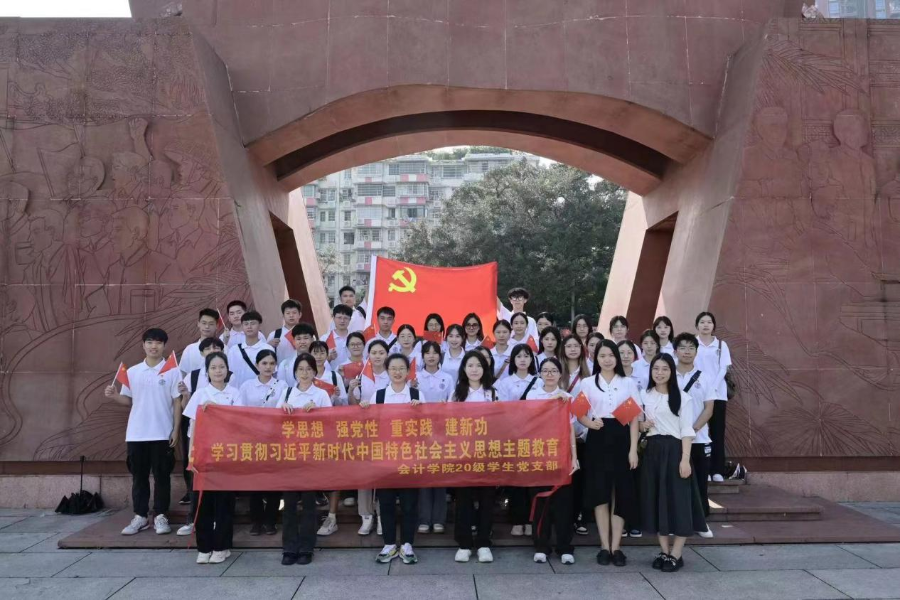 9428cn太阳集团古天乐