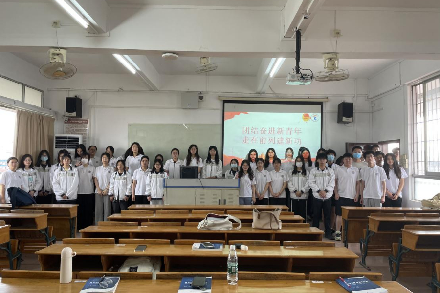 9428cn太阳集团古天乐