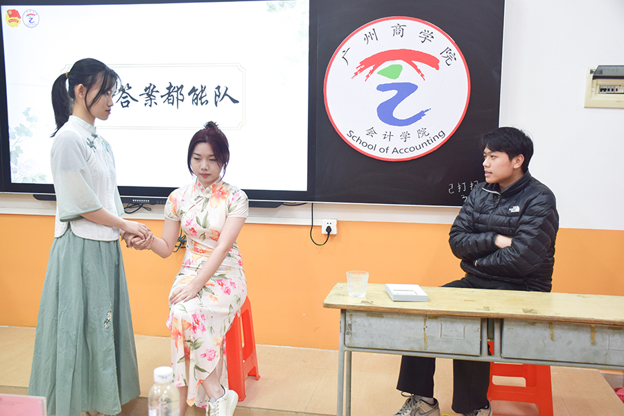 9428cn太阳集团古天乐