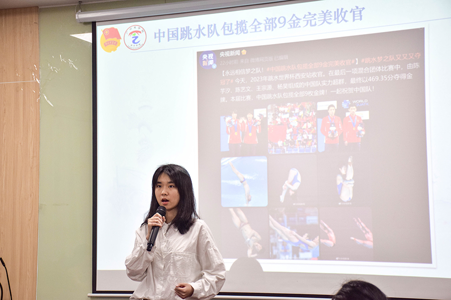 9428cn太阳集团古天乐